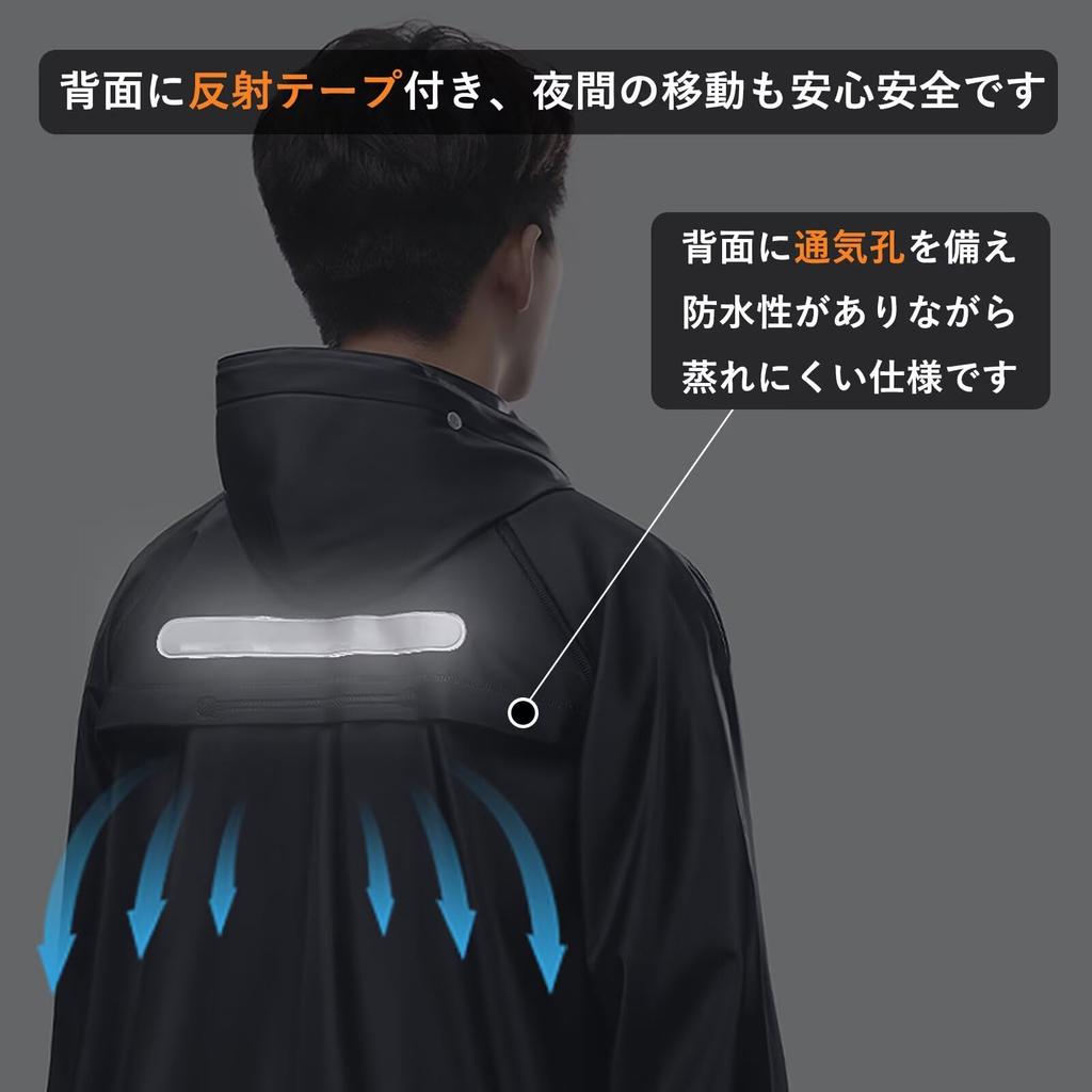 HeiDiga Rain Cycling Rainwear Top and Work Raincoat with Transparent and Suitable for Outdoor Size Men's Suit, Set, Bottoms, Visor, Thin,