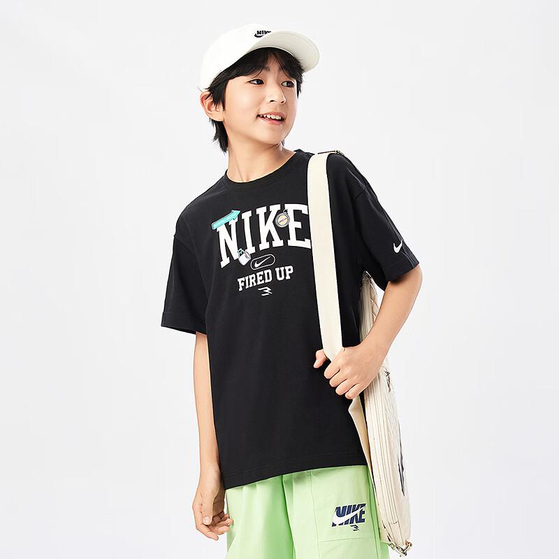 Nike Boys' Cool-Touch Short Sleeve T-Shirt