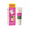 CKD Retino Collagen Small Molecule 300 Straffungscreme, Packung 80 ml