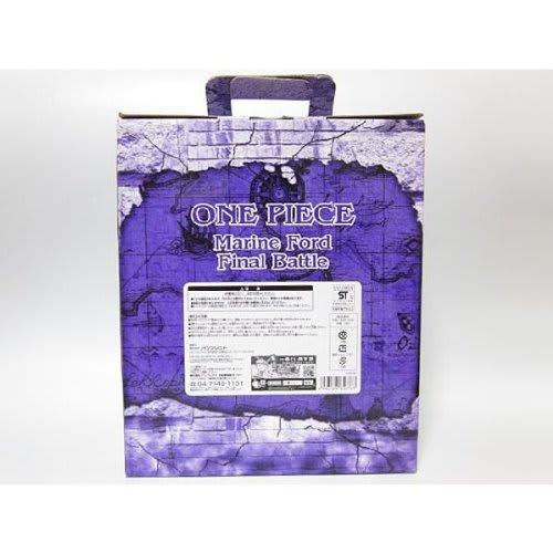 Ichiban Kuji One Piece ~Marineford Final Battle~ [Prize B] Mihawk