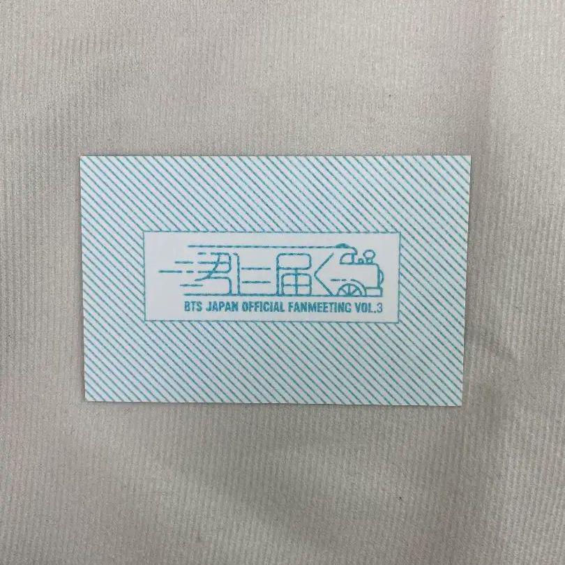 [USED] BTS Yoongi Reaches You DVD Fan Meet Exclusive Trading Card