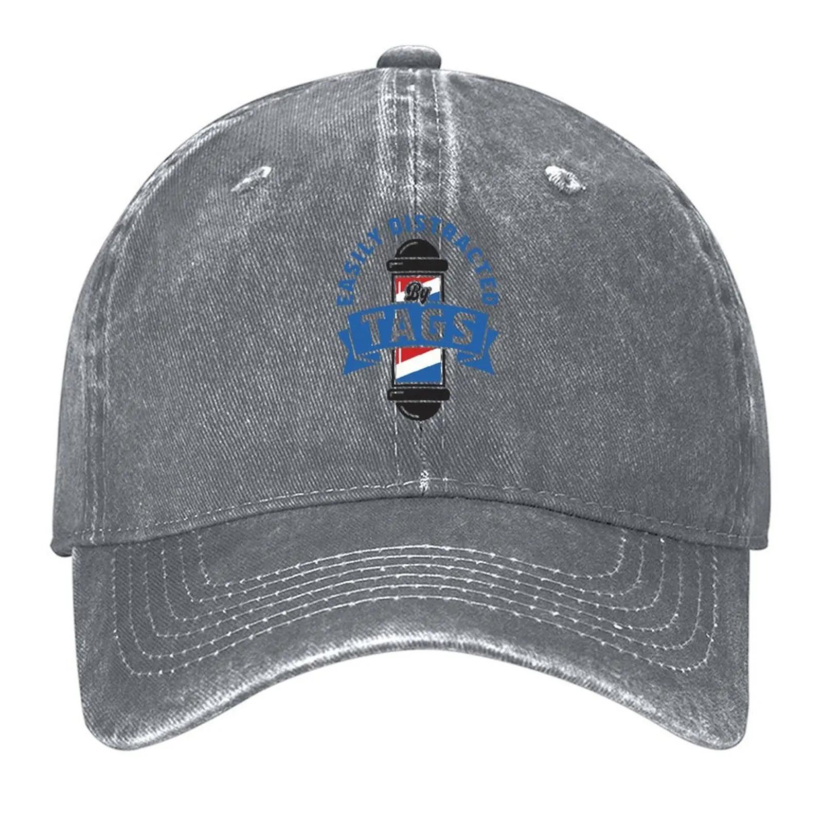 

Easily Distracted by Tags Barbershop Quartet Singer Baseball Cap dad hat Male hat hard hat Luxury Women s Men s пісочний