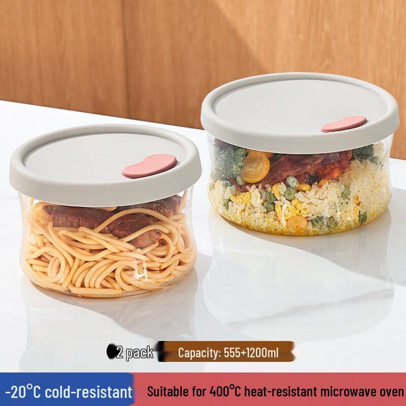 Qiwei Lightweight Microwave Safe Glass Food Container
