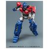 Transformers AMK Serie Orion Pax Kunststoffbausatz T-SPARK Vorgefärbt