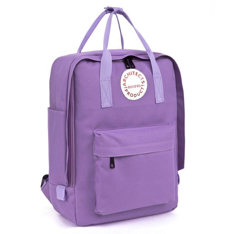 Er Wei Man Letter Print Canvas Leather Backpack Camping Schoolbag Bag Travel