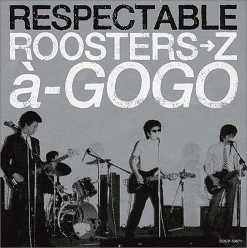 

Respectable Roosters 2 / Various