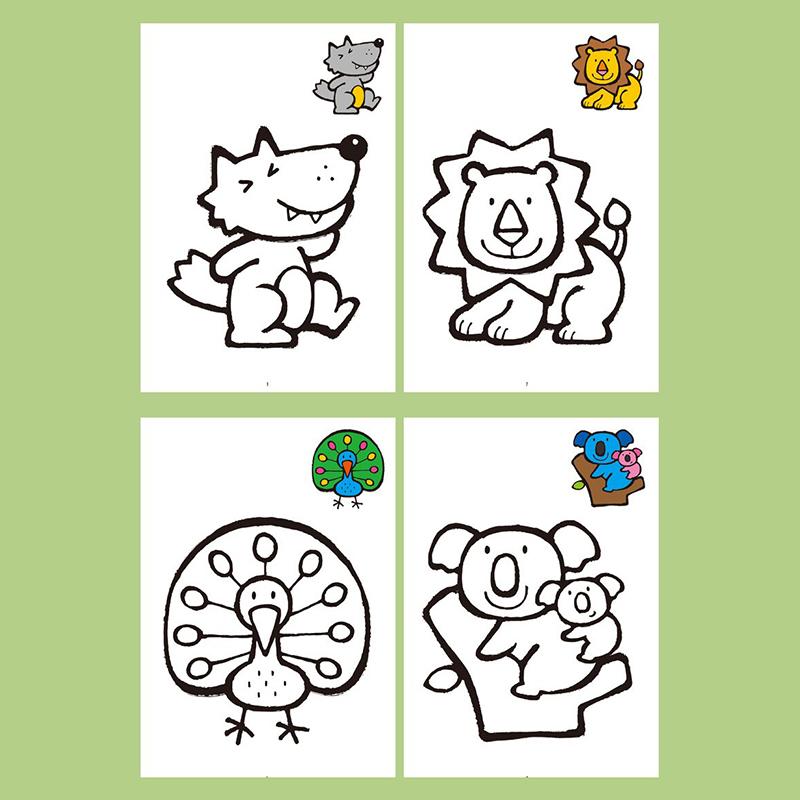 32 Patterns Animal Fruit Transportation Marine Animal Theme 32 Pages Of Fun Drawings Children'S Coloring Book Enlightenment Book