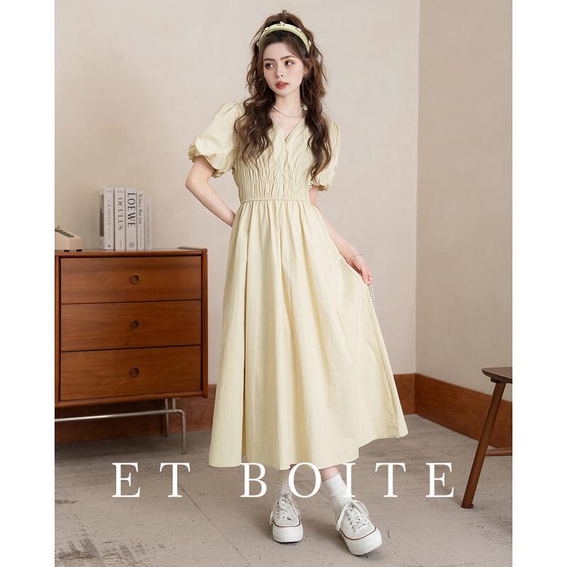 Elegant Pure Cotton Puff Sleeve Long Dress L