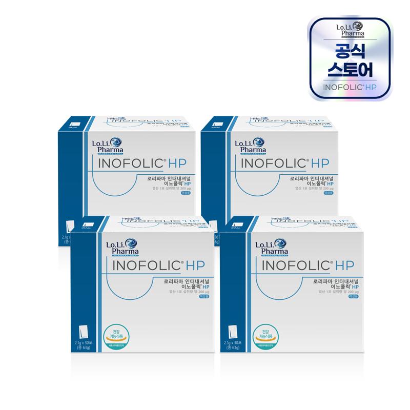 Diggiung Innopolik HP 30 Packets, 63g, 4 Units