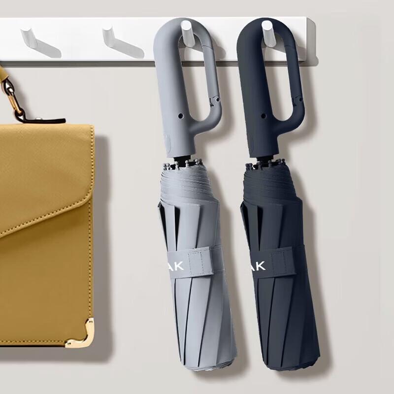 DASPAN Ring Buckle Automatic Sun & Rain Umbrella