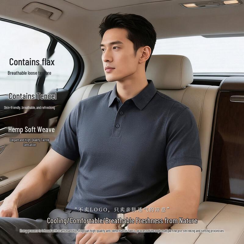Kaisa Men s Cotton Linen Blend Polo Shirt 52