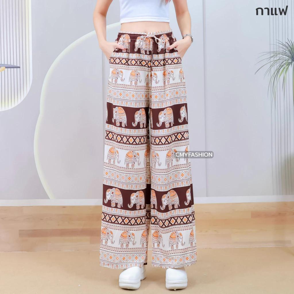 Long Elephant Pants Adjustable Elastic High Waistband Rope Women Men Unisex Print Thailand Casual Streetwear Beach Bohemian Retro Vintage