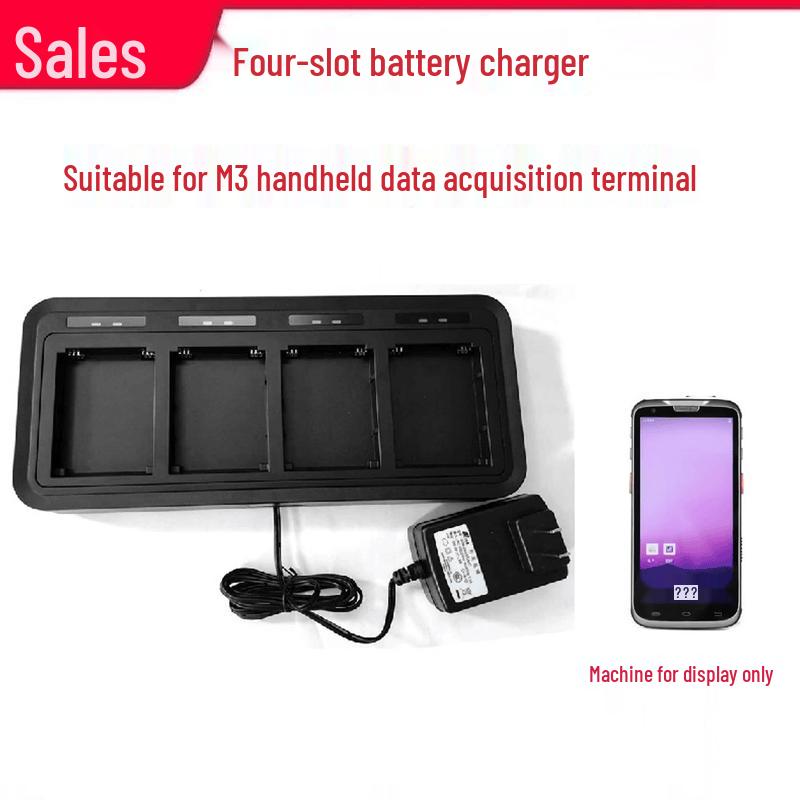 Supoin X3 Series Mobile Terminal Charger Kit