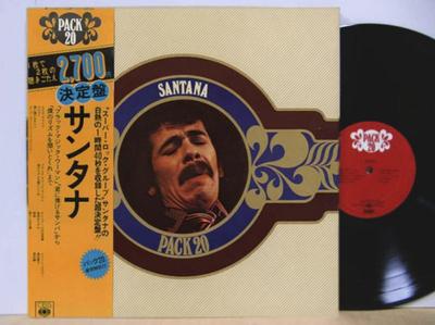 LP Schallplatte SANTANA - Pack 20 SOPQ9 CBS SONY 1974 Japan Rock Gebraucht