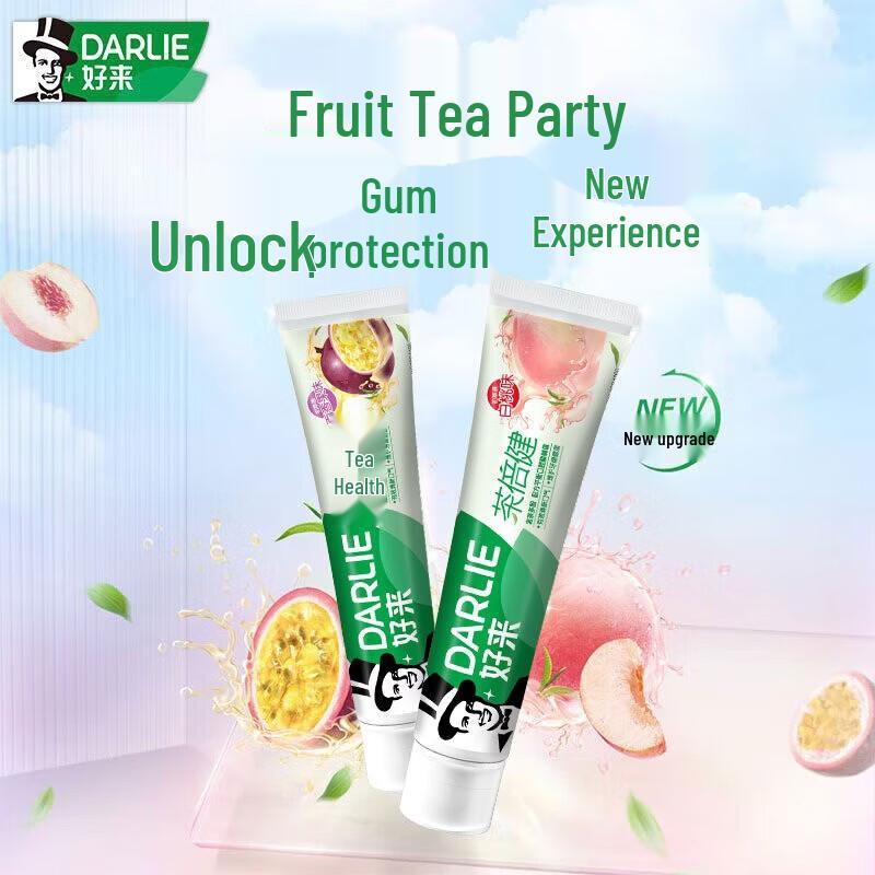 Darlie Ultra White Double Mint Tea Protect Toothpaste Family Pack
