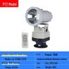 Waterproof Remote Rotating Searchlight