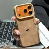 Winter Flight Routes Case For iPhone 17 16 15 14 Pro Max Plus 15 13 12 11 XS X XR 16 17 ProMax Minimalist Shockproof Soft Funda
