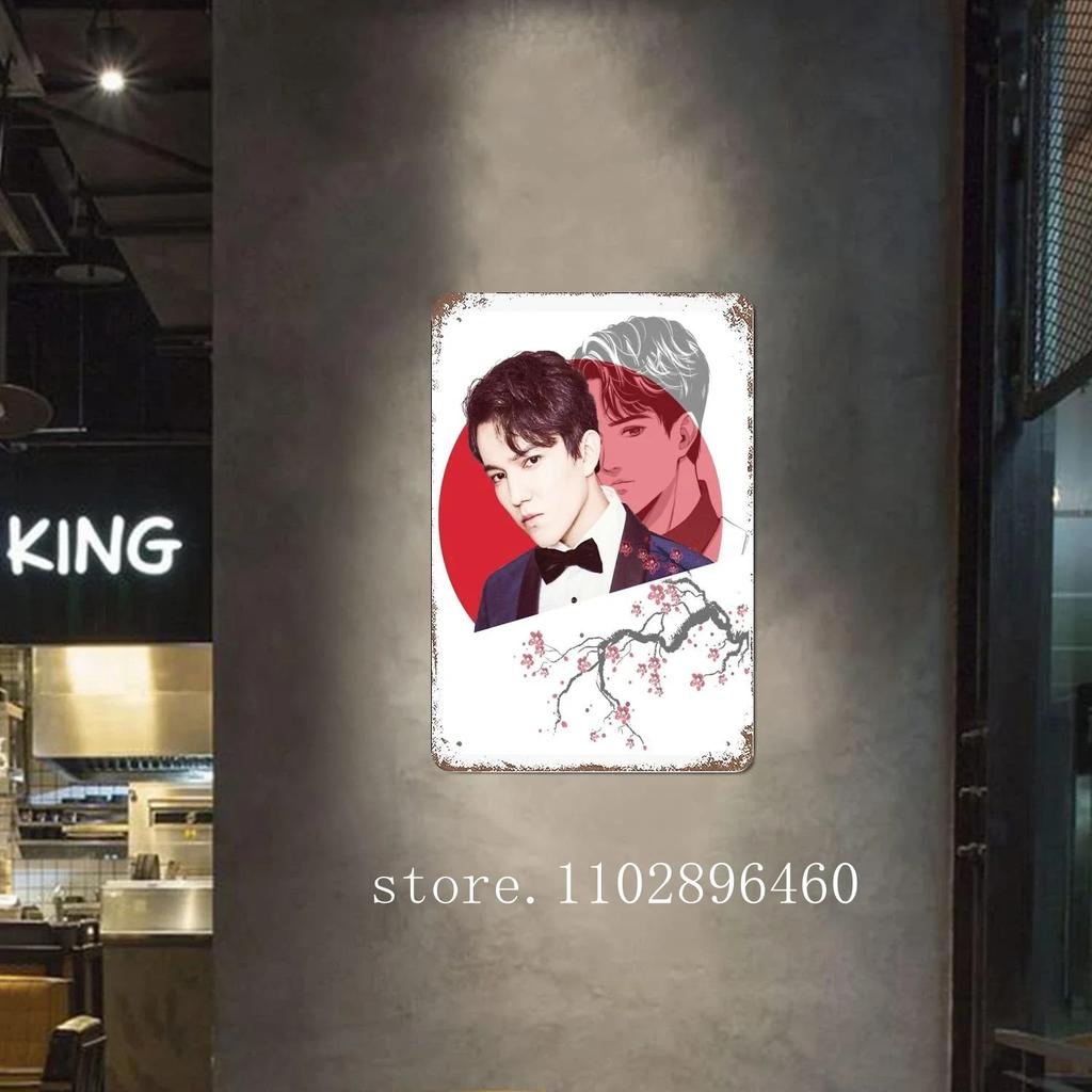 Dimash kudaibergen Nástěnné dekorace plechové cedule a značky Vintage plechové cedule Kapitan kovový plakát Dekorace pro bar hospodu klub Nástěnná dekorace