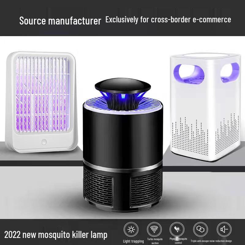 Silent USB Indoor Mosquito Killer Lamp: Electric Shock Insect Trap for Home & Dorm