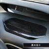 SecondStage Nissan Serena C27 Side Upper Box Black Wood Grain SHN0114KW2 Driver's Panel, II,