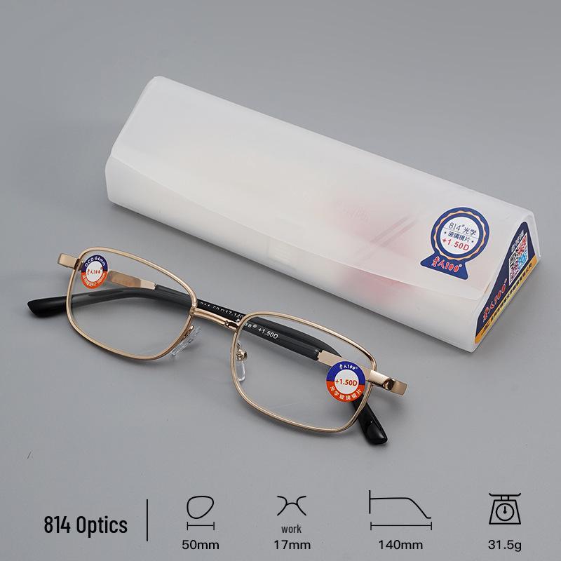 Fashionable Metal Square Frame Reading Glasses for Elderly Men - 100% Anti-Blue Light, Ready Stock