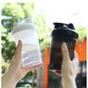 Protein Shake Shaker Cup with Leakproof Scale - Portable Handheld Mixer for Fitness & TikTok Influencers