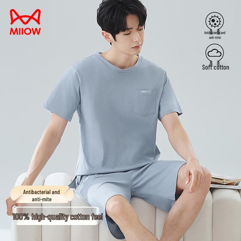 Mao Ren Men's Summer 100% Cotton Antibacterial Pajama Set