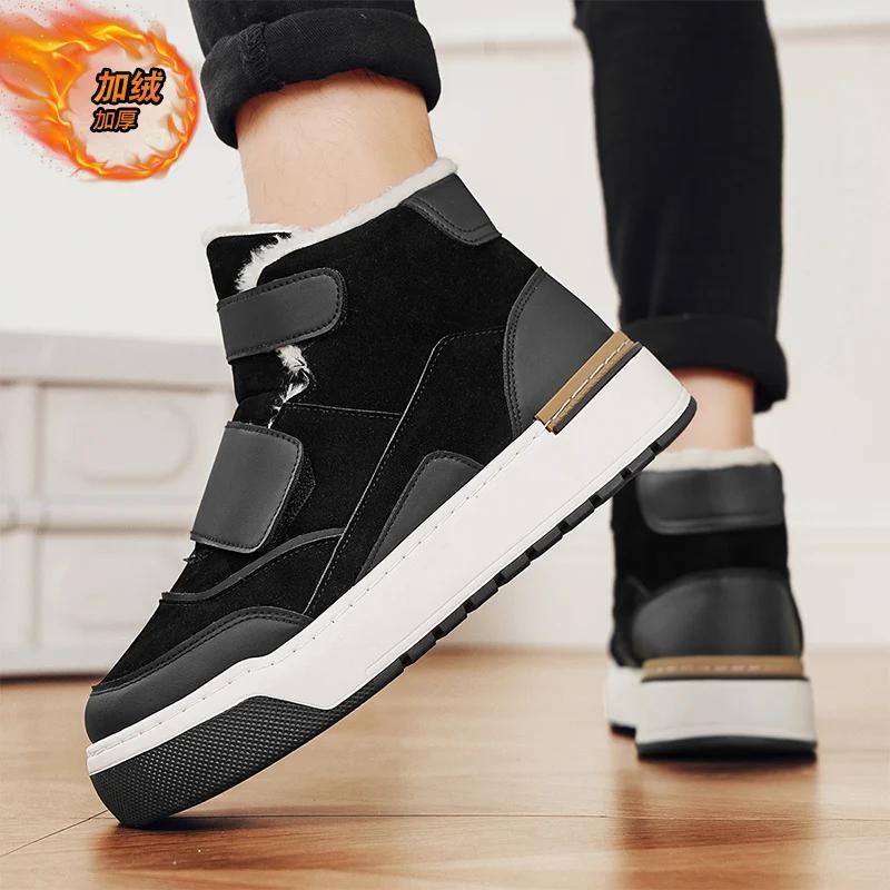 Winter Boots for Men Add Cotton Men's Sneakers Shoes for Men Snow Ankle Boots Wear-resistant Non-Slip Wear-resistant Casual
