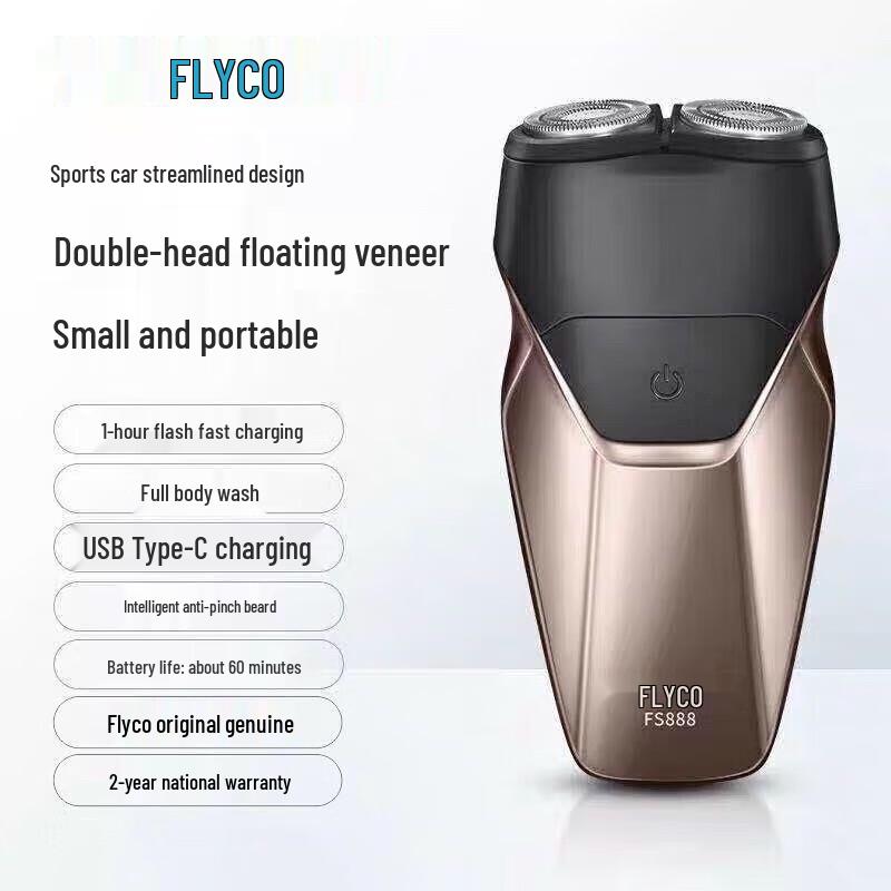FLYCO FS888 Rotary Electric Shaver CN plug (adapter included)