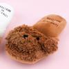 Best Ever Love Pet Dog Toy (Toy Poodle Slippers)