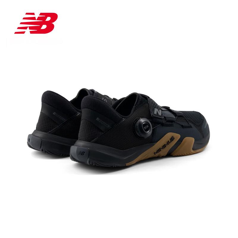 New Balance 2026 Minimus v2 Men's Mesh Running Shoes