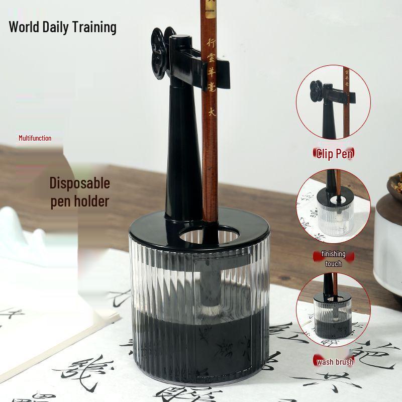 Yu Bao Ge Multipurpose Pen Holder & Calligraphy Brush Rest with Ink Tray & Drying Clip