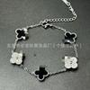Popular Titanium Steel 13mm Four-leaf Clover Bracelet Double-sided Diamond-encrusted Intracranial Vacuum 18k Does Not Fade Korean Version Trend