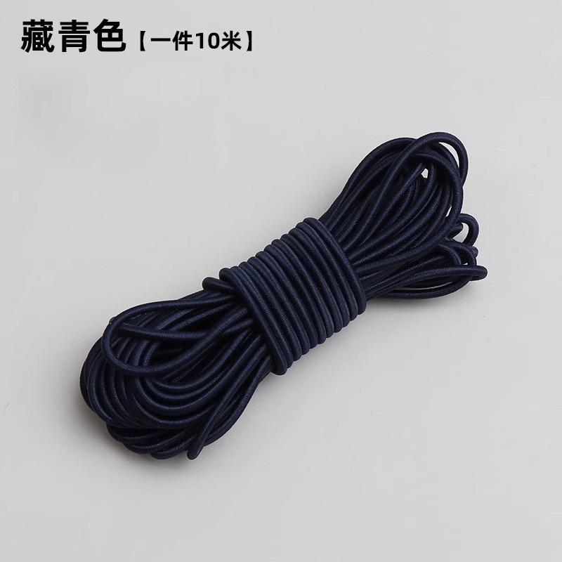 Hohe elastische elastische Seil langlebiges rundes elastisches Band rundes Gummiband Rinderband Seil elastisches Verstellseil elastisches Drahtseil dünn