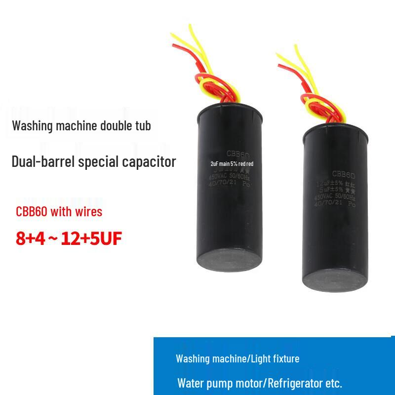 Chun Sen CBB60 Automatic Twin-Tub Washing Machine Capacitor Four-wire Combination