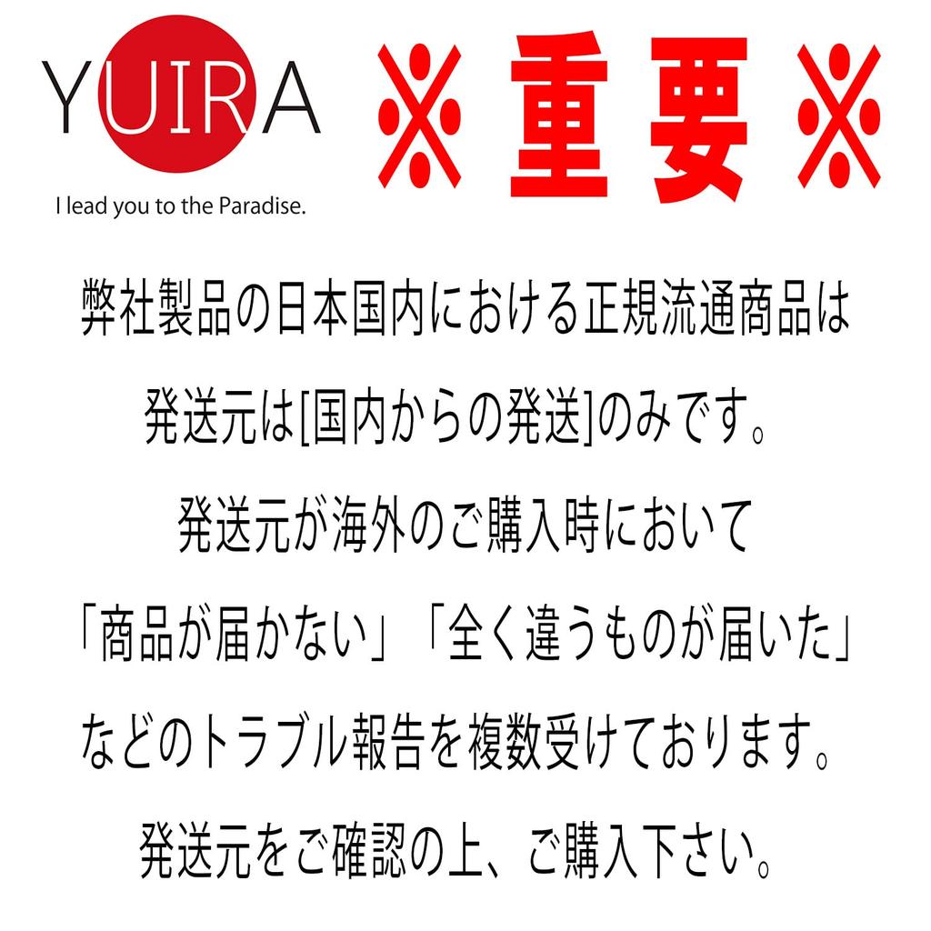 YUIRA Domestic Nasty Bunny Chewy Breasts Illustration by Kobo in Lotion Masturbator Masturbator Adult Goods (Japanese Brand) Girl's [Made Japan]