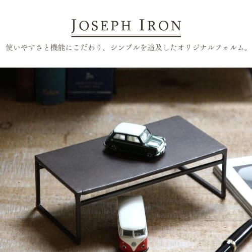 Spice (Spice) SPICE OF LIFE Display Stand, Wide, Joseph Iron, Dark Brown, Small, 18 X 9 X 6 Cm (DTFF2801)