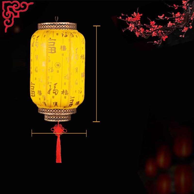 Chinese Retro Red Lantern Festival Printing Landscape Decorative Lanterns Outdoor Waterproof Sunscreen PVC New Year Lanterns