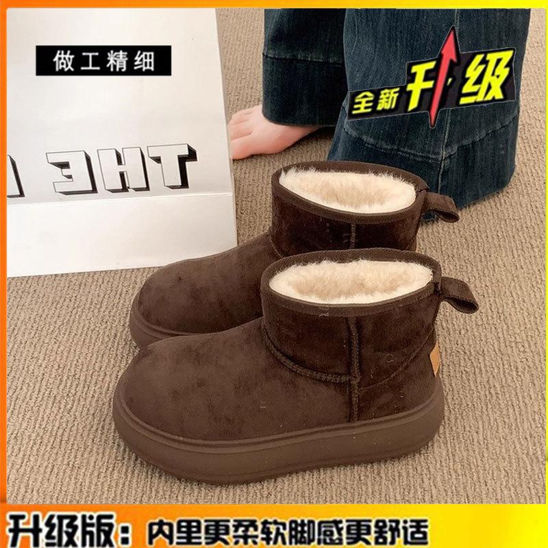 Thick-soled snow boots women's real fur integrated new winter women's shoes piled and thickened warm cotton shoes