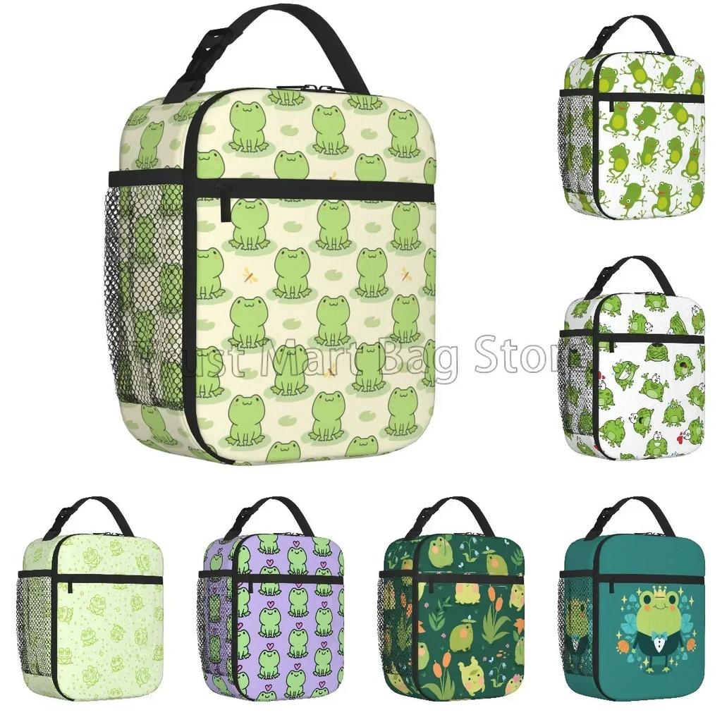 Cute Frog Lunch Bag for Women Boys Girls Portable Lunch Box Reusable Cooler Tote Bag for Office Work School Picnic Beach Travel