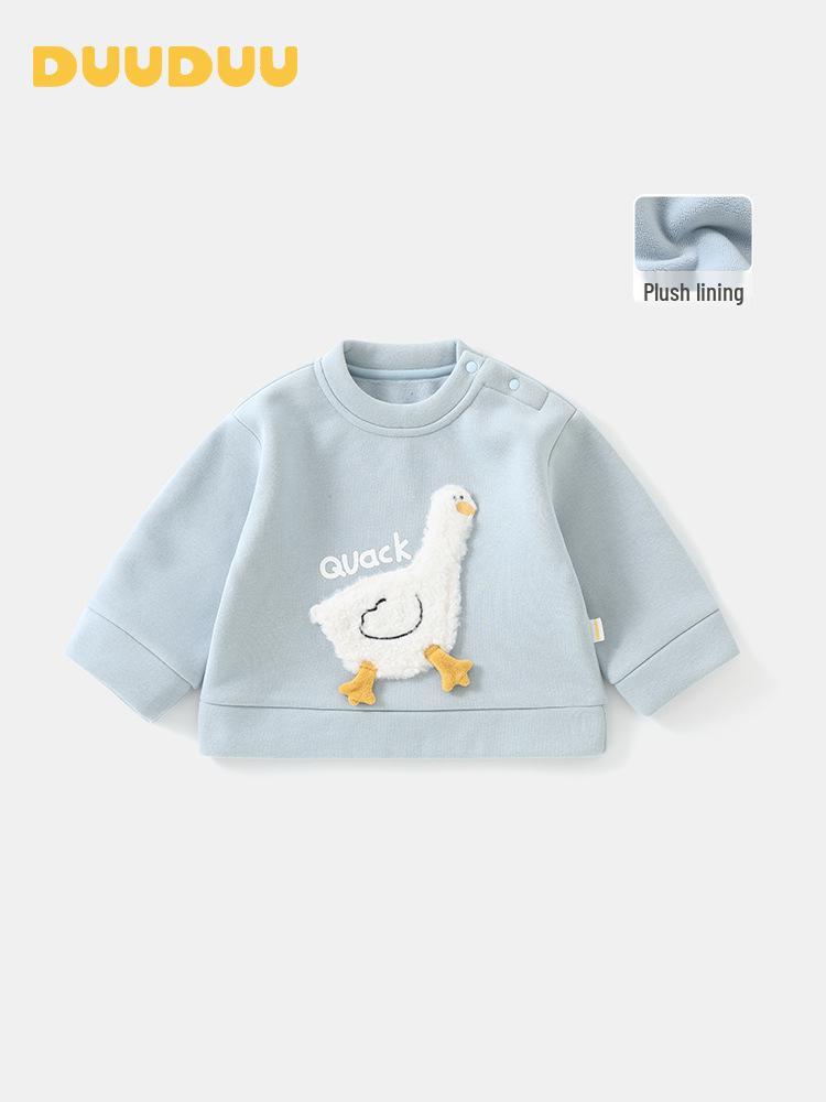 DUUDUU 2025 Koreanischer Herbst-Hoodie für Kinder mit Fleece-Futter