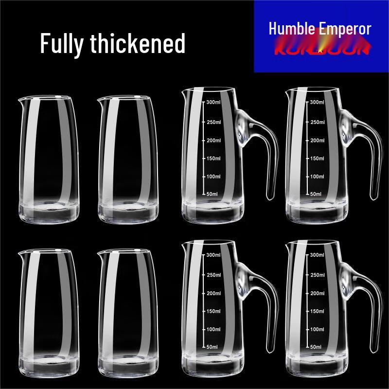 Qianxing Kristallglas Weindekantierer & Spender Set