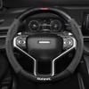 15 Inch Car Steering Wheel Cover Non-slip Interior Suede for Haval H6 H2 H3 H5 H9 Coupe M6 F7 F7X Jolion 2021 2022