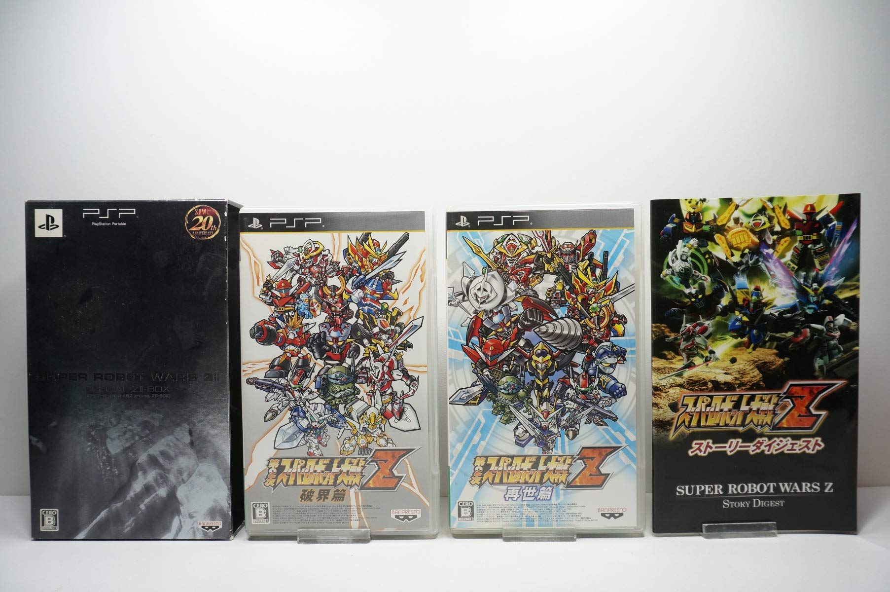 

Super Robot Wars Z II Hakaihen Special PSP ZII-BOX -