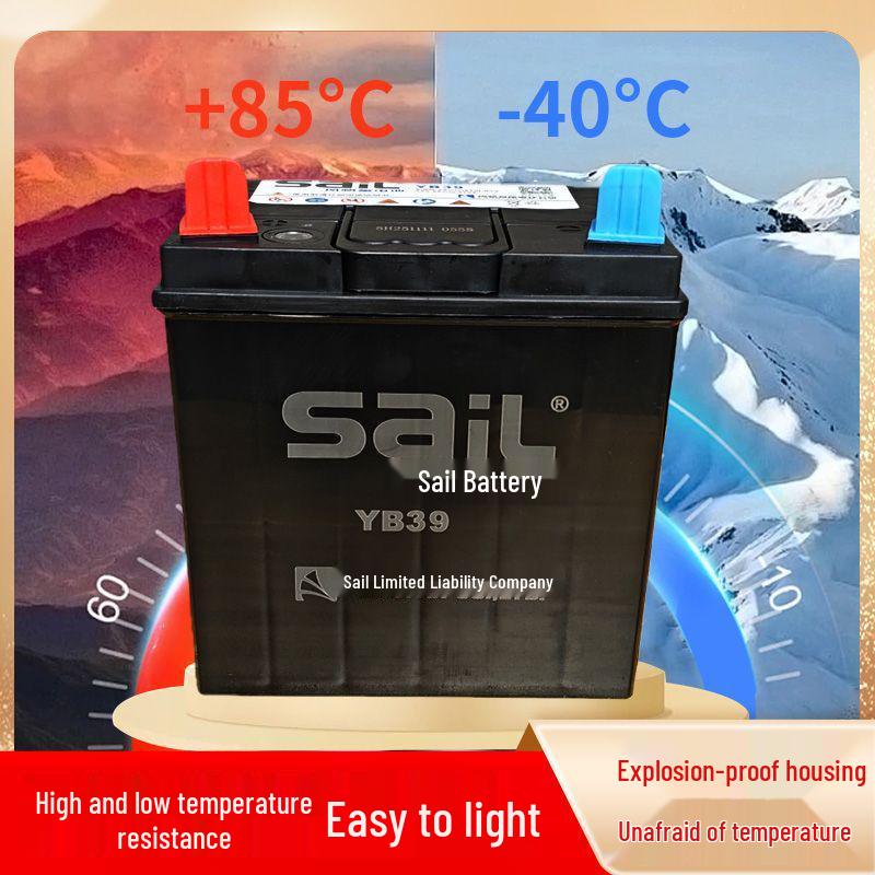 Fengfan Wanli 12V 32AH Battery for Tricycles, Weeders, Micro-tillers, and Generators