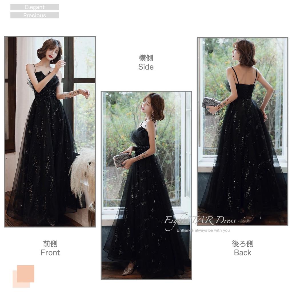Party Evening Piano Recital Main Long [EightSTAR Dress] Dress, Dress, Dress, Black, Adult, After-Party Dress, Bride, Role, Dress, Concert, Sleeveless,