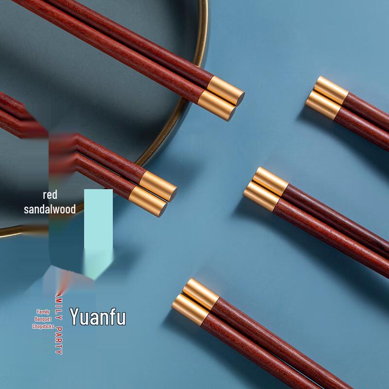 

Red Sandalwood Chopsticks