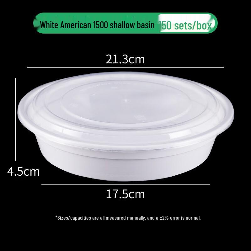 1500ml Disposable Round Food Containers with Lids