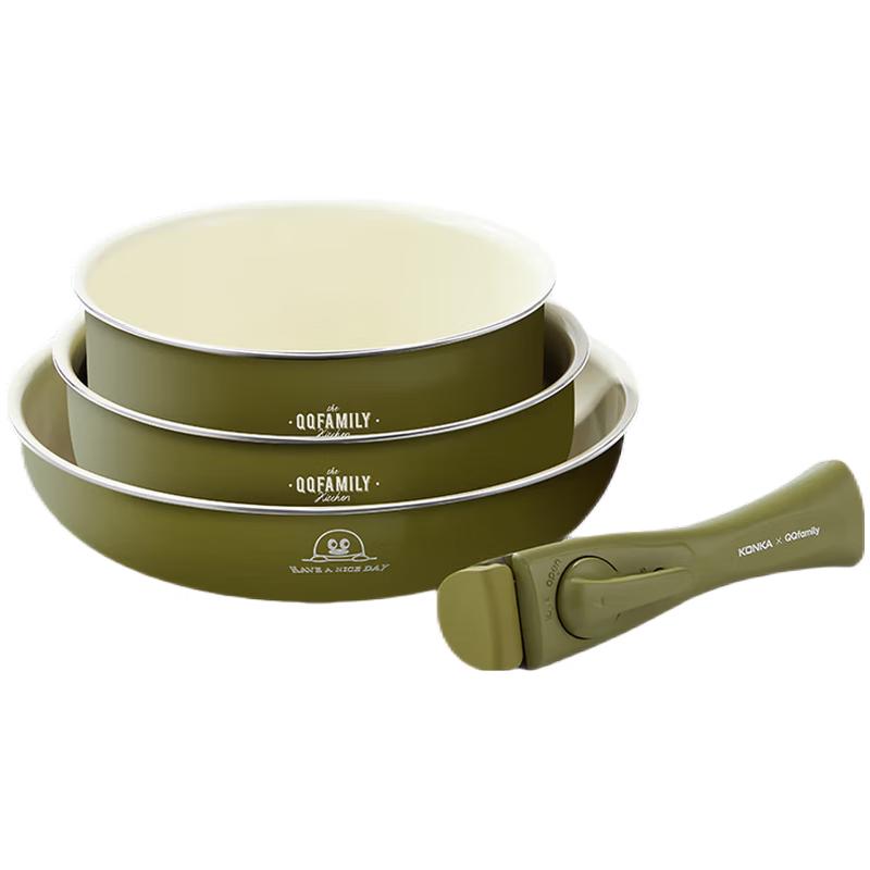 Konka QQfamily Non-Stick 3-Piece Cookware Set