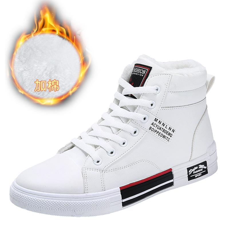 Fashion Plush White Shoes For Men Winter High Top Leather Sneakers Male Waterproof Booties Man Teen Boys  Fashion Trainer Sports Shoes